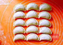 羊肉馅蒸饺的做法图解15