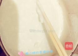 芒果糯米饭的做法图解3