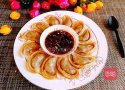 羊肉馅蒸饺的做法图解18