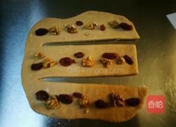 花式欧包的做法图解6