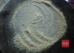 自制驴打滚的做法图解3