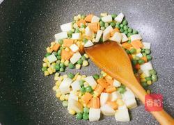 金玉满堂的做法图解4