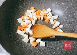 金玉满堂的做法图解3