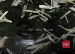 紫苏桃子姜的做法图解3