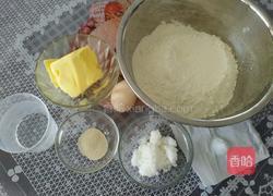 汉堡胚的做法图解1