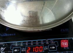 杂炒苦子金豆茄子的做法图解6