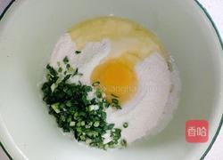 葱香面饼的做法图解2