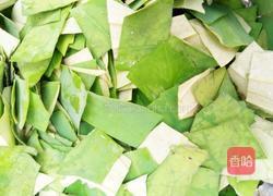 荷叶解暑茶的做法图解2