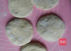 爱心蜜豆奶香包的做法图解6