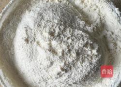 葡萄干奶酥的做法图解6