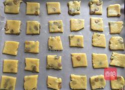 葡萄干奶酥的做法图解12