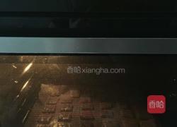 葡萄干奶酥的做法图解14