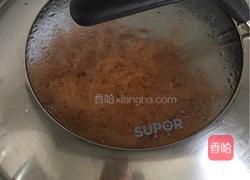 粉蒸胡萝卜的做法图解6