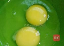 胡萝卜炒蛋的做法图解2