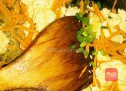 胡萝卜炒蛋的做法图解8