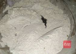 抹茶蜜豆物语的做法图解5