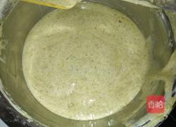 抹茶蜜豆物语的做法图解7