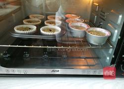 抹茶蜜豆物语的做法图解9