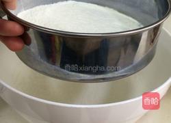 圣女果全蛋海绵蛋糕杯的做法图解1