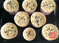 圣女果全蛋海绵蛋糕杯的做法图解11