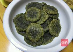 艾油果的做法图解13