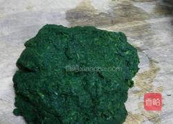 艾油果的做法图解2