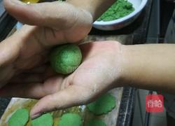 艾油果的做法图解9