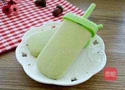 牛油果酸奶雪糕的做法图解8