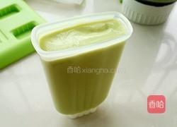 牛油果酸奶雪糕的做法图解5