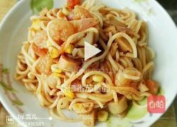 虾仁番茄意面的做法图解5