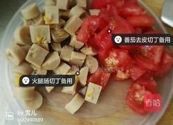 虾仁番茄意面的做法图解2