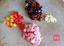 五彩缤纷的做法图解2