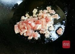 五彩缤纷的做法图解7