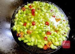 五彩缤纷的做法图解11