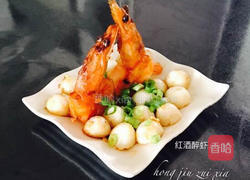 红酒醉虾的做法图解12