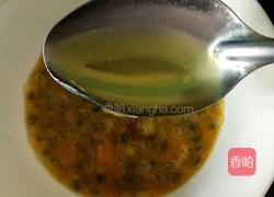 蜂蜜百香果汁的做法图解4