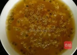 蜂蜜百香果汁的做法图解6