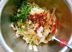 凉拌干豆腐的做法图解8