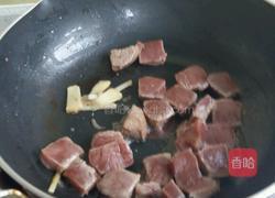 咖喱牛肉土豆的做法图解5