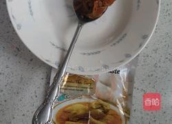 咖喱牛肉土豆的做法图解4