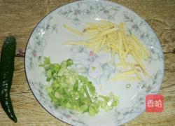 剁椒豆付的做法图解2