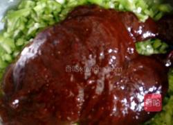 辣椒焖子的做法图解2