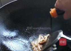 清炒梅菜干的做法图解4