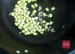 梭子蟹豆腐汤的做法图解3