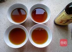 老酒鸡蛋羹（后爱）的做法图解1