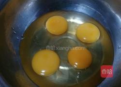 醋溜苜蓿的做法图解3