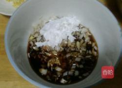 醋溜苜蓿的做法图解7