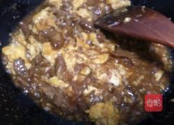 醋溜苜蓿的做法图解16