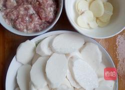 山药炒肉末的做法图解1