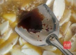 山药炒肉末的做法图解6